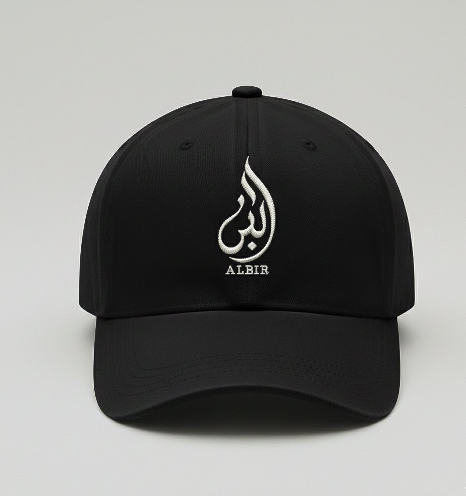 Albir Classic Cap