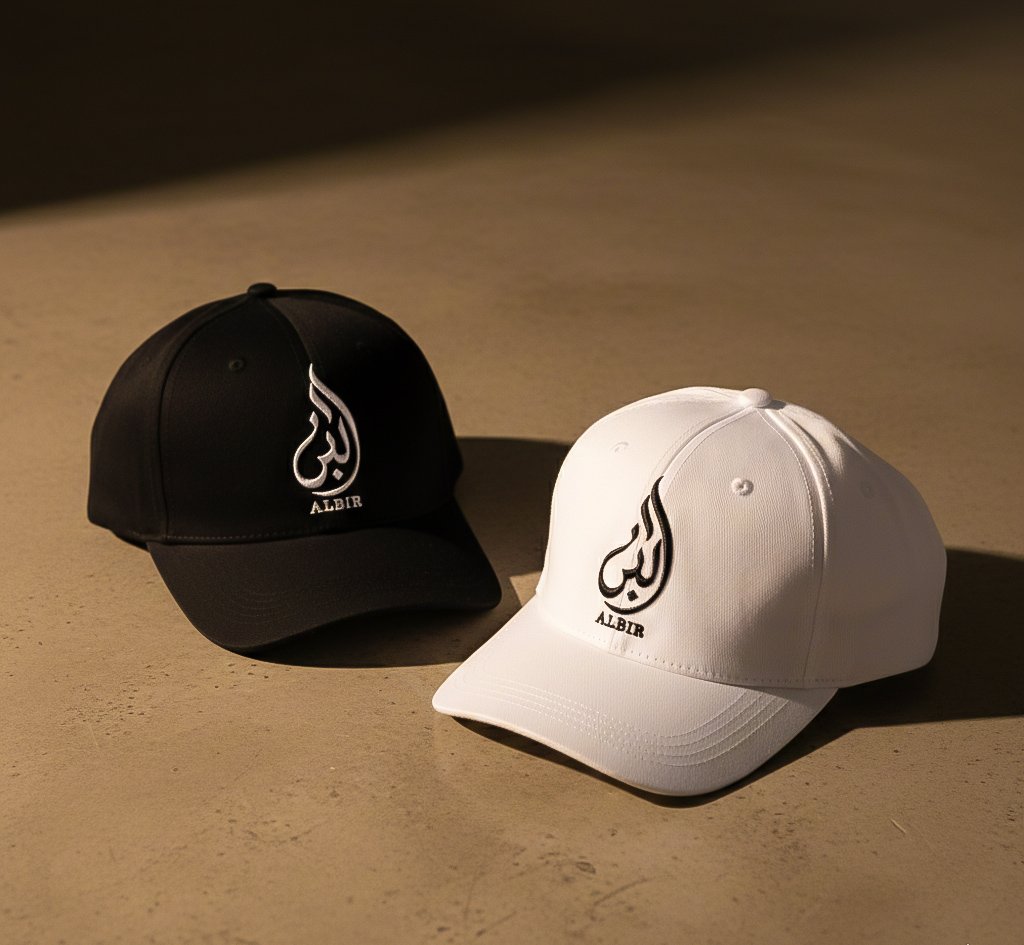 Albir Classic Cap thumbnail 6